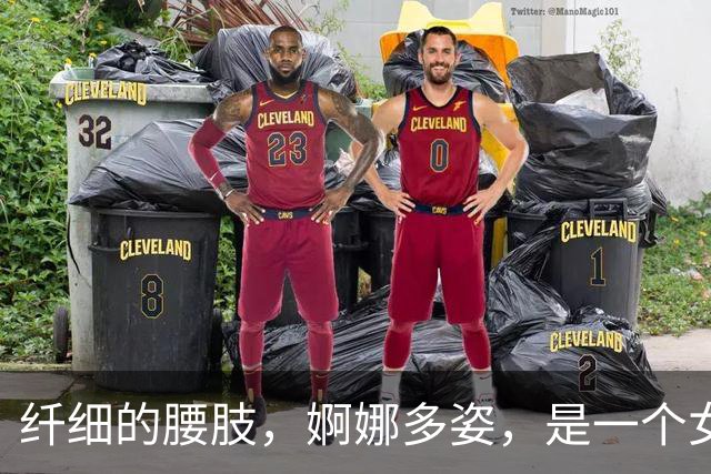 纤细的腰肢，婀娜多姿，是一个女人最基本特征