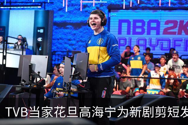 TVB当家花旦高海宁为新剧剪短发，一集换8套衣服，两女主为造型花尽心思